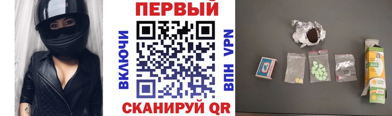 Купить закладки  Верхотурье  Амфетамин VHQ 