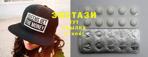 spice Фурманов