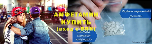 spice Фурманов
