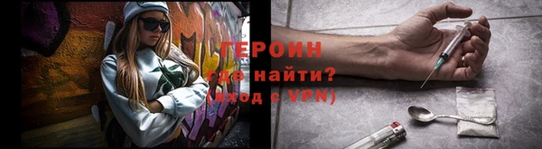 MDMA Ханты-Мансийск