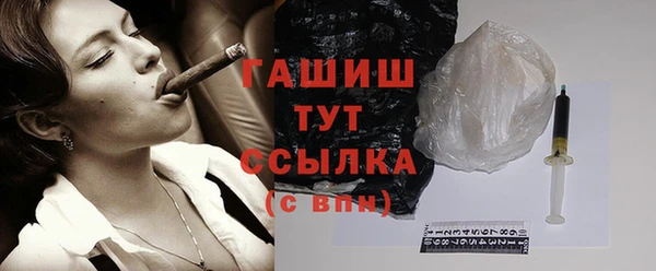 MDMA Ханты-Мансийск