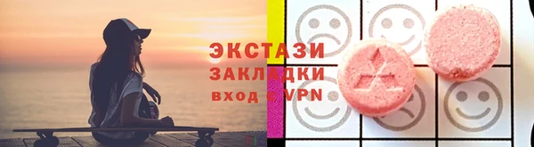 spice Фурманов