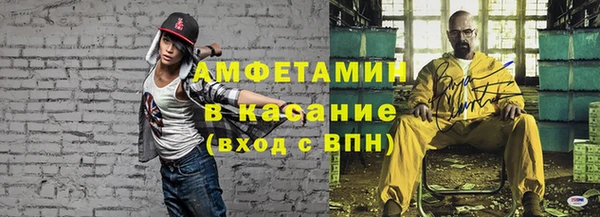 MDMA Ханты-Мансийск