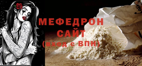 spice Фурманов