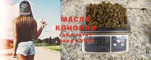 MDMA Ханты-Мансийск
