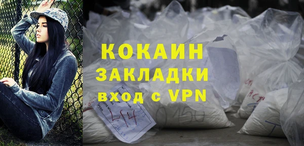 spice Фурманов
