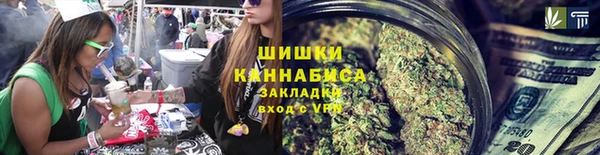 spice Фурманов