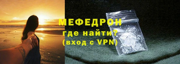 MDMA Ханты-Мансийск