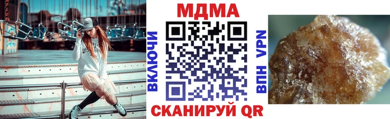 Купить  Верхотурье  MDMA VHQ 